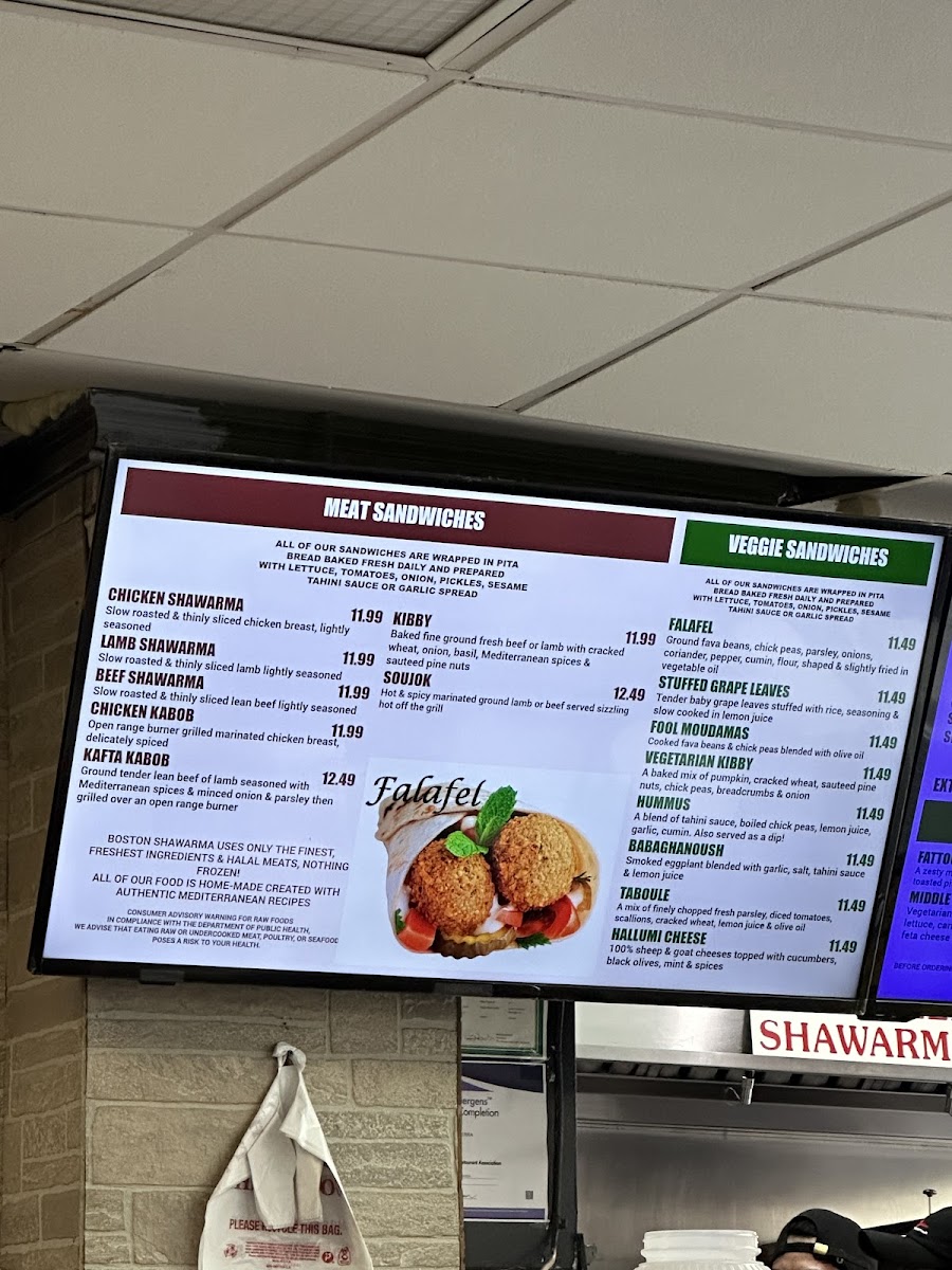 Boston Shawarma Menu - Image 1